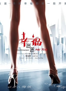 虎牙极品大奶美女丨古阿扎私人 定制福利 黑色连体[1V+524MB]